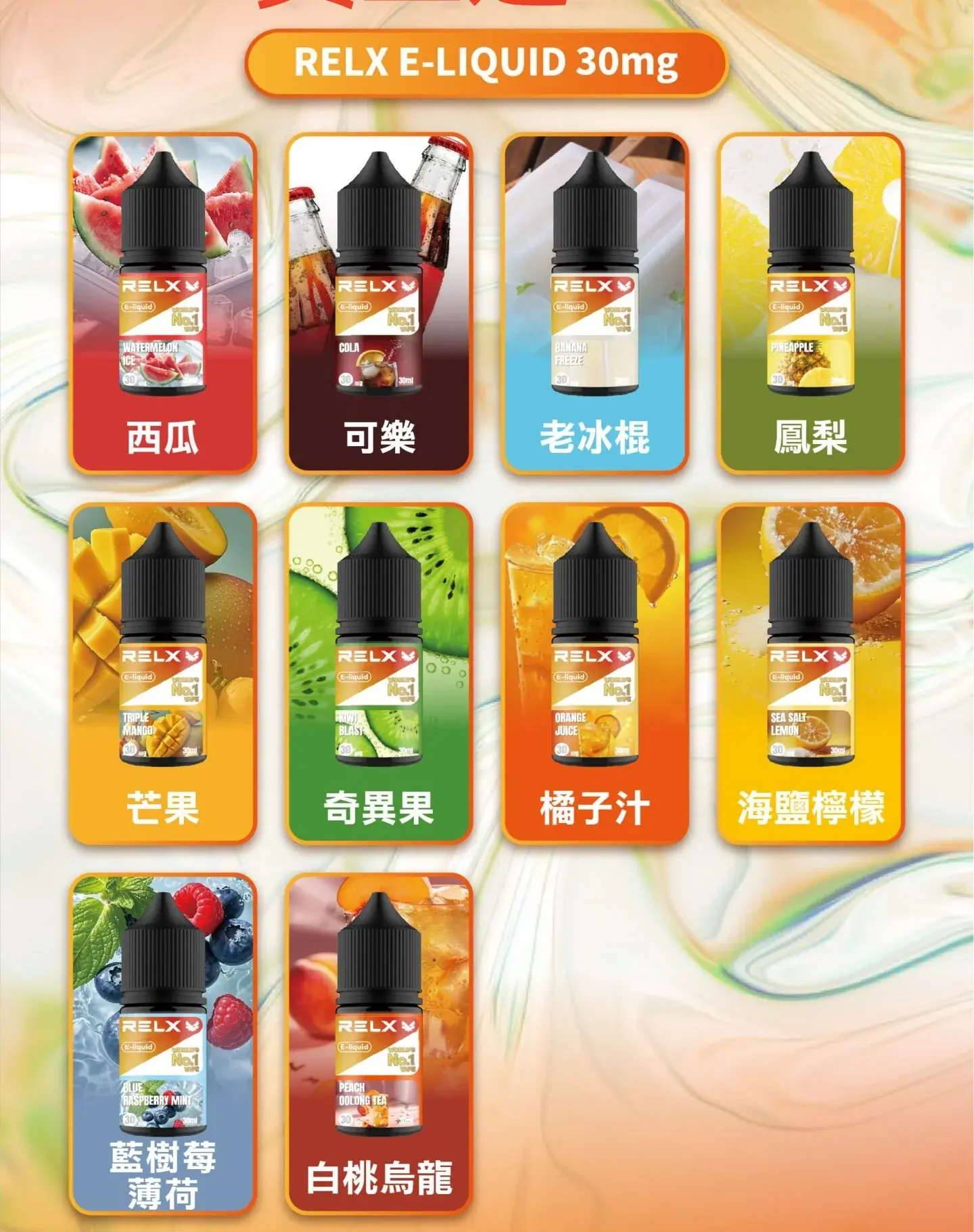 - ILIA Puff 台灣電子煙專賣店|主機煙彈品牌選物