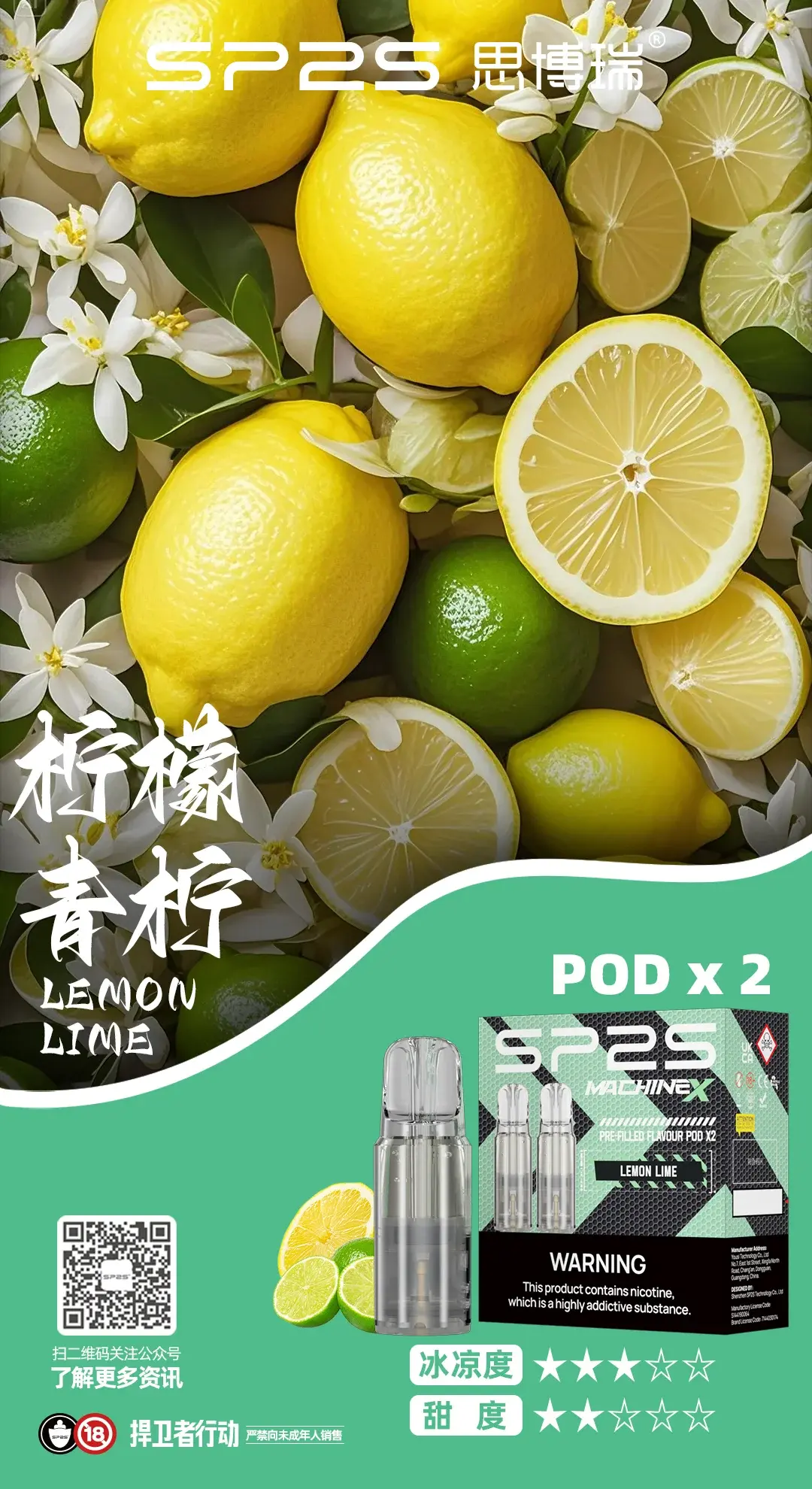 探索一次性電子煙新世界:ilia、inf、sp2s、KISS、lana、meha、東京魔盒、xiaoke品牌全解析 - ILIA Puff 台灣電子煙專賣店|主機煙彈品牌選物