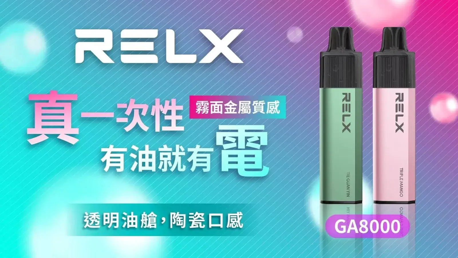 - ILIA Puff 台灣電子煙專賣店|主機煙彈品牌選物