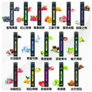 MEHA X Bar 魅嗨小黑條 7000口拋棄式 (便攜式拋棄式電子煙) (即用款)