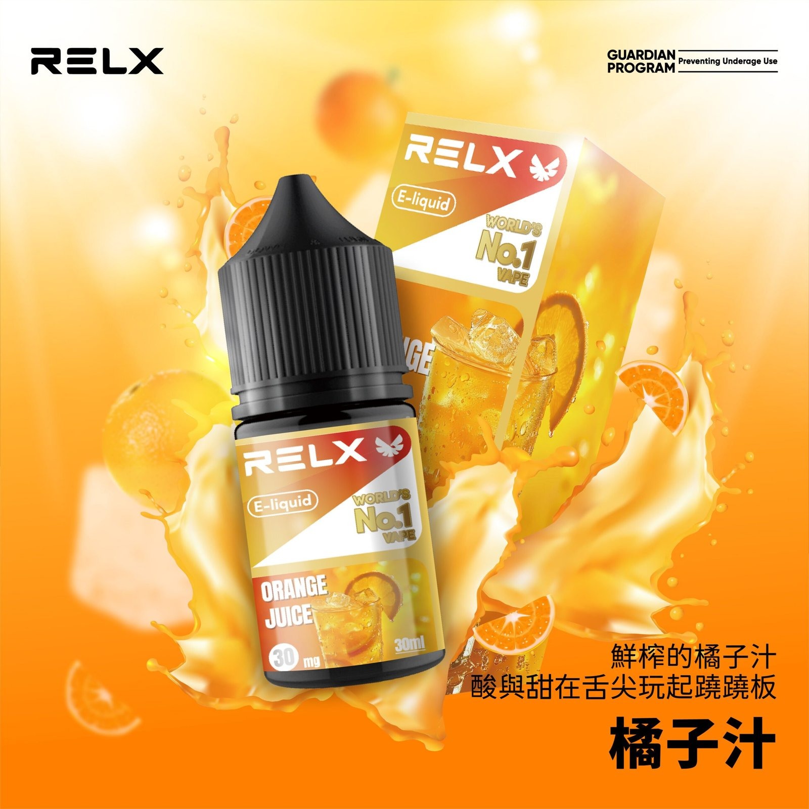322680d358eace75192dc29eb006096b-scaled-1jpg - ILIA Puff 台灣電子煙專賣店|主機煙彈品牌選物