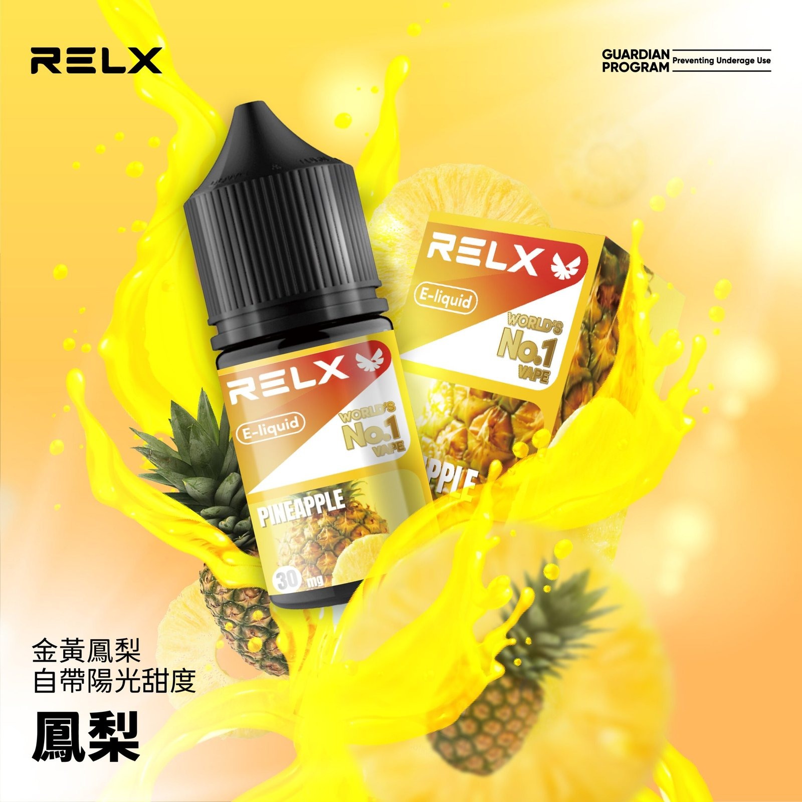 5dd6234b48e89d51fb481ace8f61982b-scaled-1jpg - ILIA Puff 台灣電子煙專賣店|主機煙彈品牌選物