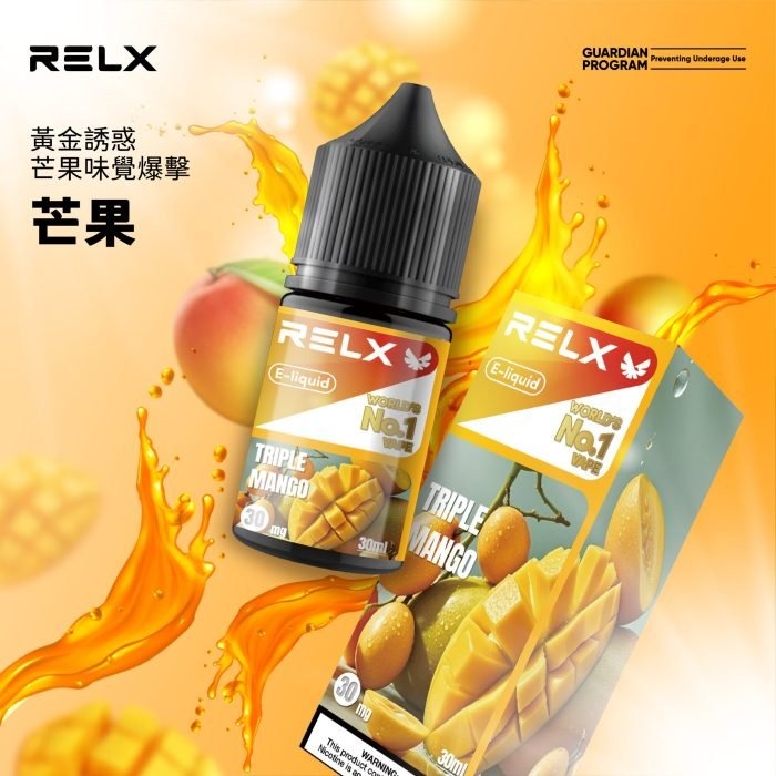 776cbb99df184b21fa0e14c6f1d1ac1d-scaled-1-700x700-1jpg - ILIA Puff 台灣電子煙專賣店|主機煙彈品牌選物