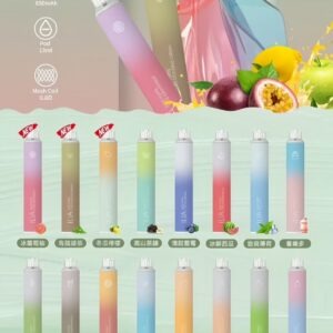 IMG_3133_副本1-scaled-1jpg - ILIA Puff 台灣電子煙專賣店|主機煙彈品牌選物