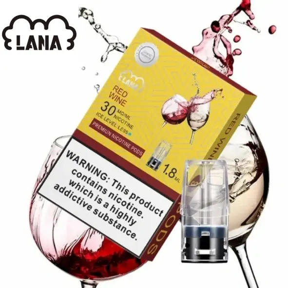 LANA-1代-紅酒webp - ILIA Puff 台灣電子煙專賣店|主機煙彈品牌選物