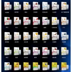 LANA一代煙彈-scaled-1jpg - ILIA Puff 台灣電子煙專賣店|主機煙彈品牌選物