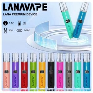 LANA皮革主機jpg - ILIA Puff 台灣電子煙專賣店|主機煙彈品牌選物