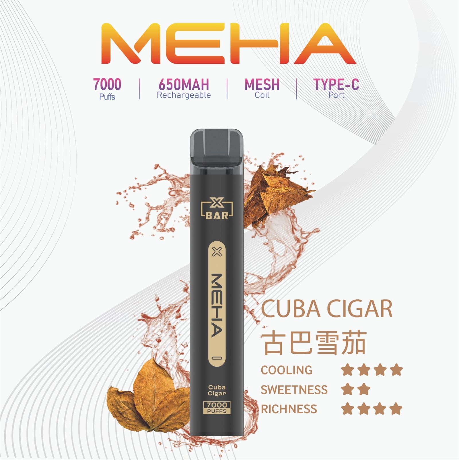 MEHA-XBAR小黑條7000口拋棄式-1jpg - ILIA Puff 台灣電子煙專賣店|主機煙彈品牌選物