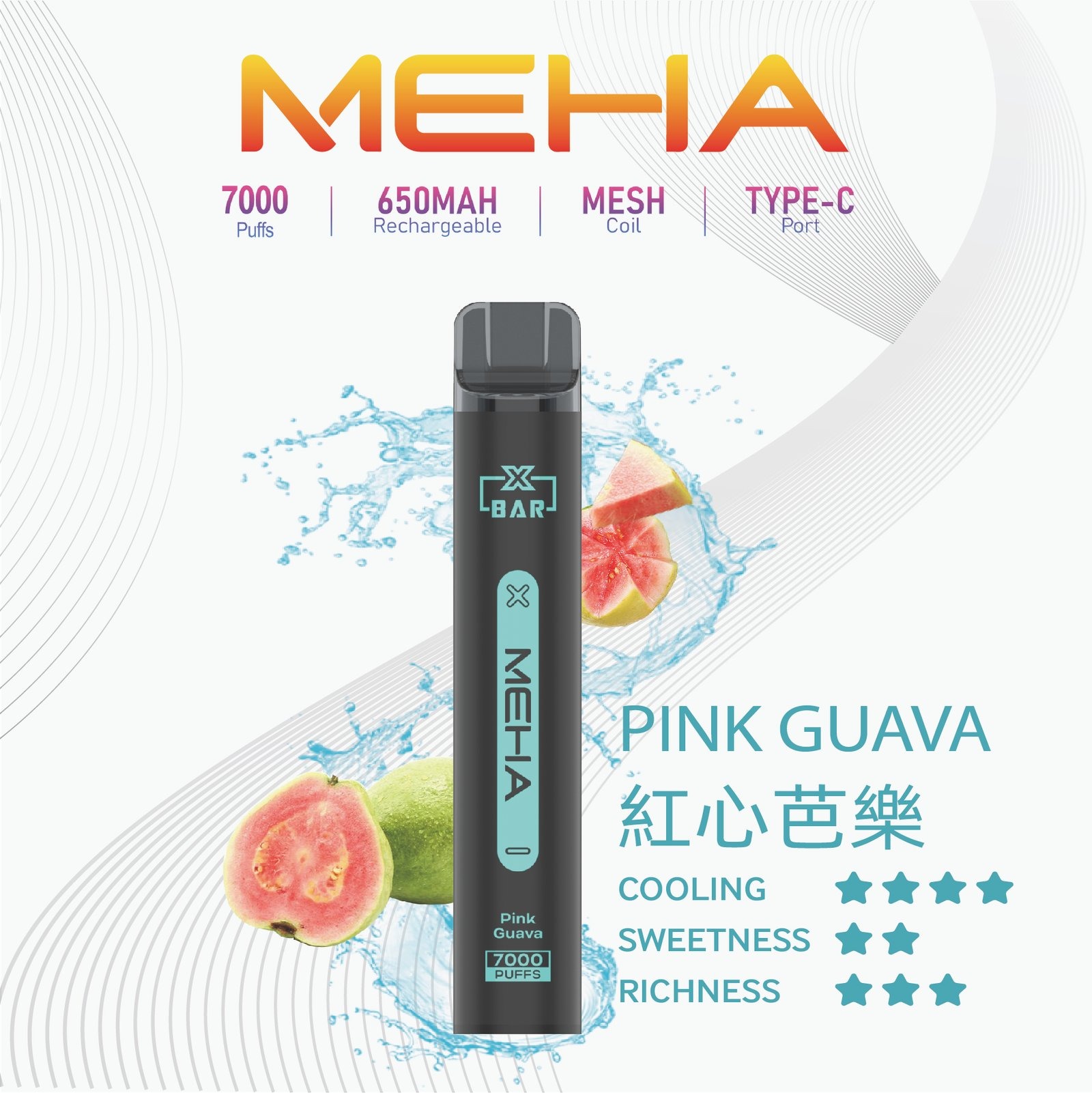 MEHA-XBAR小黑條7000口拋棄式-6jpg - ILIA Puff 台灣電子煙專賣店|主機煙彈品牌選物