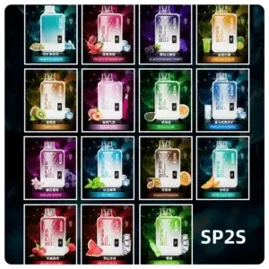 SP2S GEM 9000 Puffs SP2S 拋棄式便攜式拋棄式電子煙 (即用款)