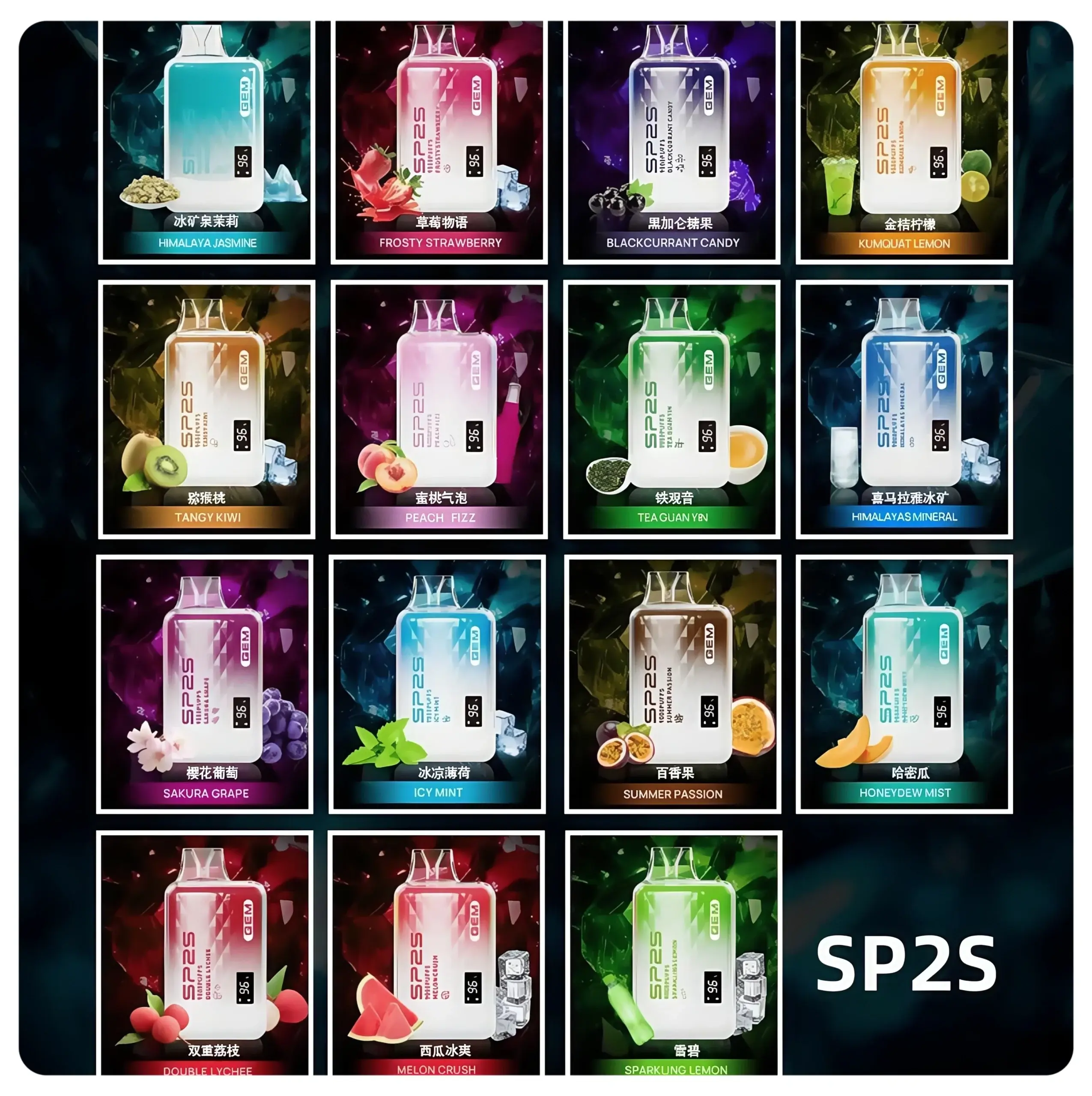 SP2S9000口拋棄式-scaled-1webp - ILIA Puff 台灣電子煙專賣店|主機煙彈品牌選物