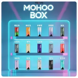 Tokyo mohoo Box 主機 (東京魔盒替換霧化彈霧化專用煙桿) (替換款)