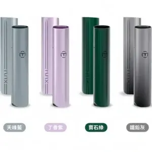 TUTX 主機 替換式霧化煙桿 兼容一代電子煙替換霧化彈