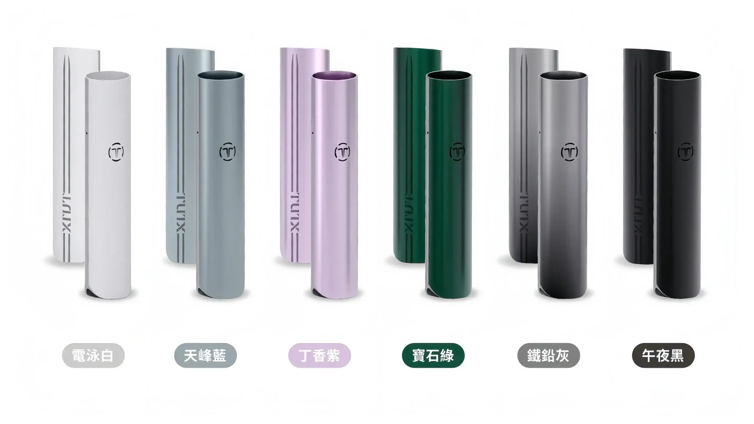 TUTX一代主機-scaled-1webp - ILIA Puff 台灣電子煙專賣店|主機煙彈品牌選物