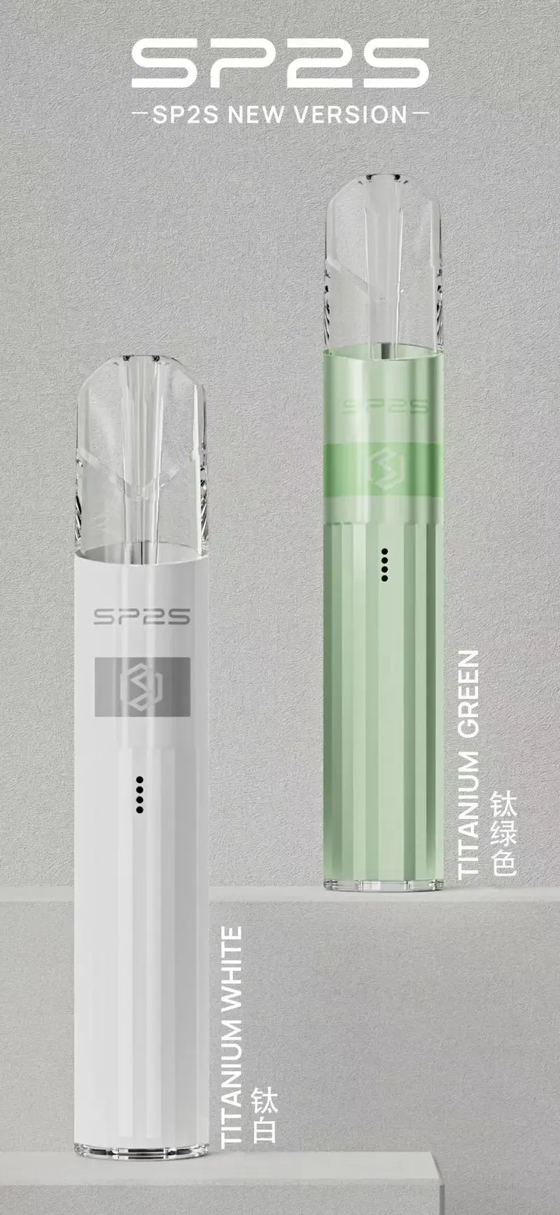 WechatIMG42webp - ILIA Puff 台灣電子煙專賣店|主機煙彈品牌選物