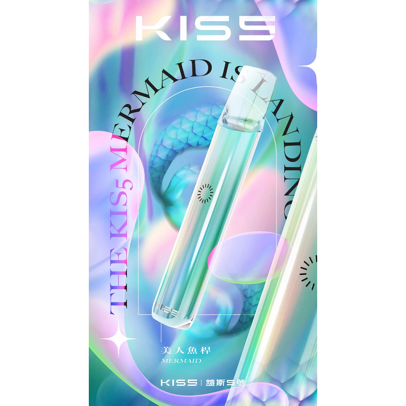 kiss-鎧斯5號-美人魚png - ILIA Puff 台灣電子煙專賣店|主機煙彈品牌選物