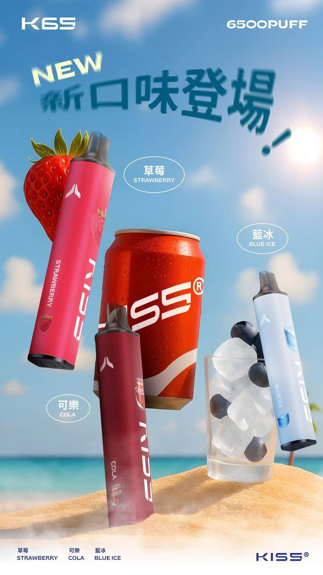 微信图片_20250920190006jpg - ILIA Puff 台灣電子煙專賣店|主機煙彈品牌選物