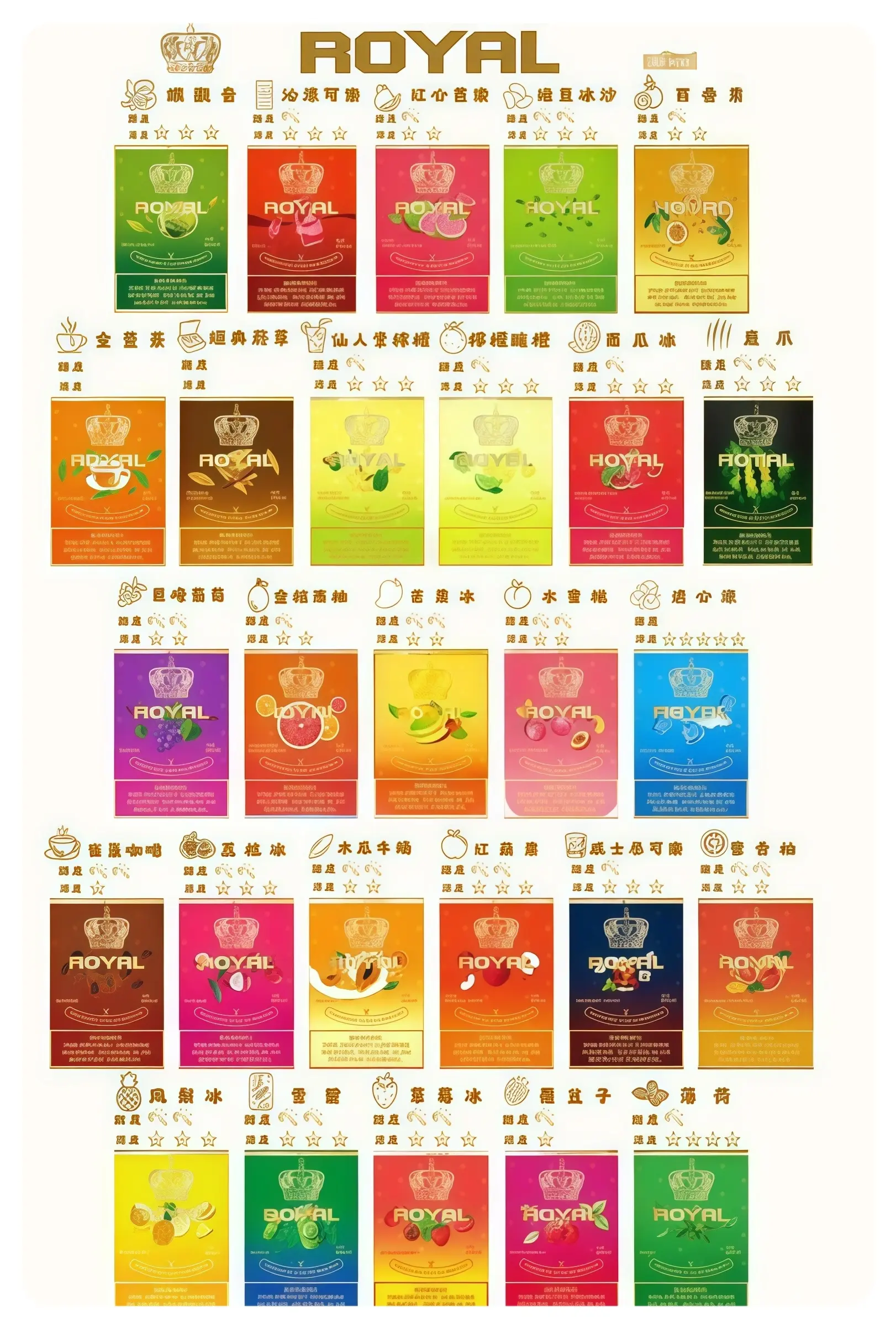 皇冠一代通用煙彈webp - ILIA Puff 台灣電子煙專賣店|主機煙彈品牌選物